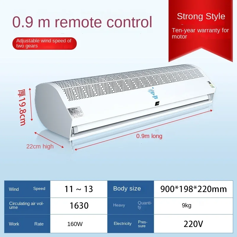 Porte pneumatique en diamant à faible bruit pour magasin commercial et restaurant, 220V