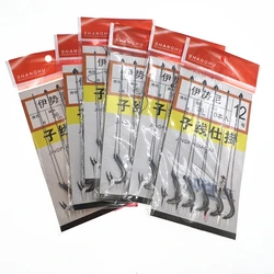 4packs of 20 pairs FishHook Crank String Japan Series Hooks Freshwater Catch Barbed Single Black Nickel Color Fishing Tackle