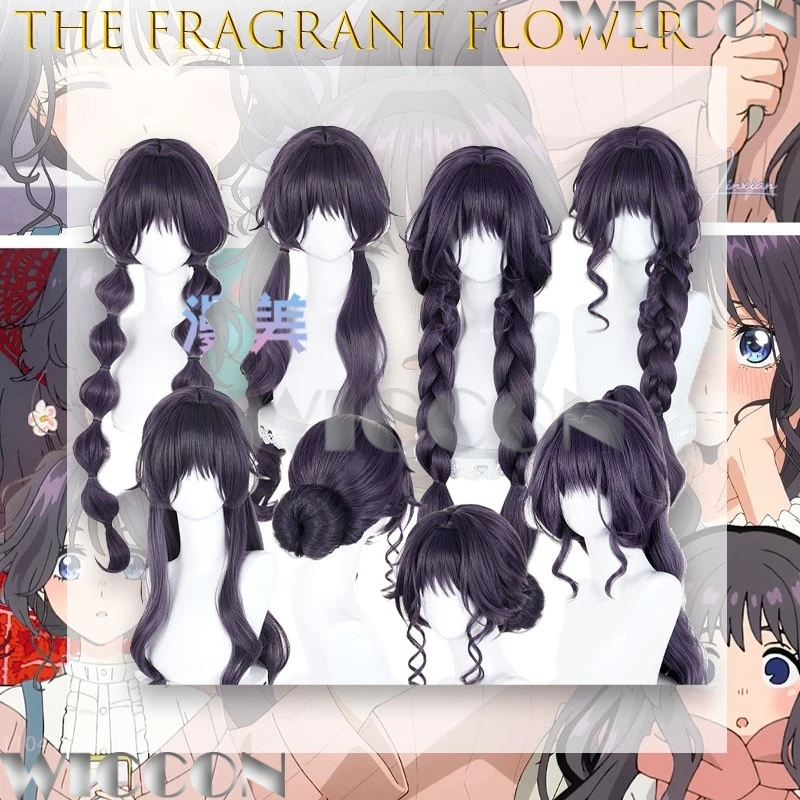 

Аниме-парик «Цветущий цветок достоинством» Вагури Каоруко, многоцветный градиентный парик для косплея, женский, для Навидад и Карнавала