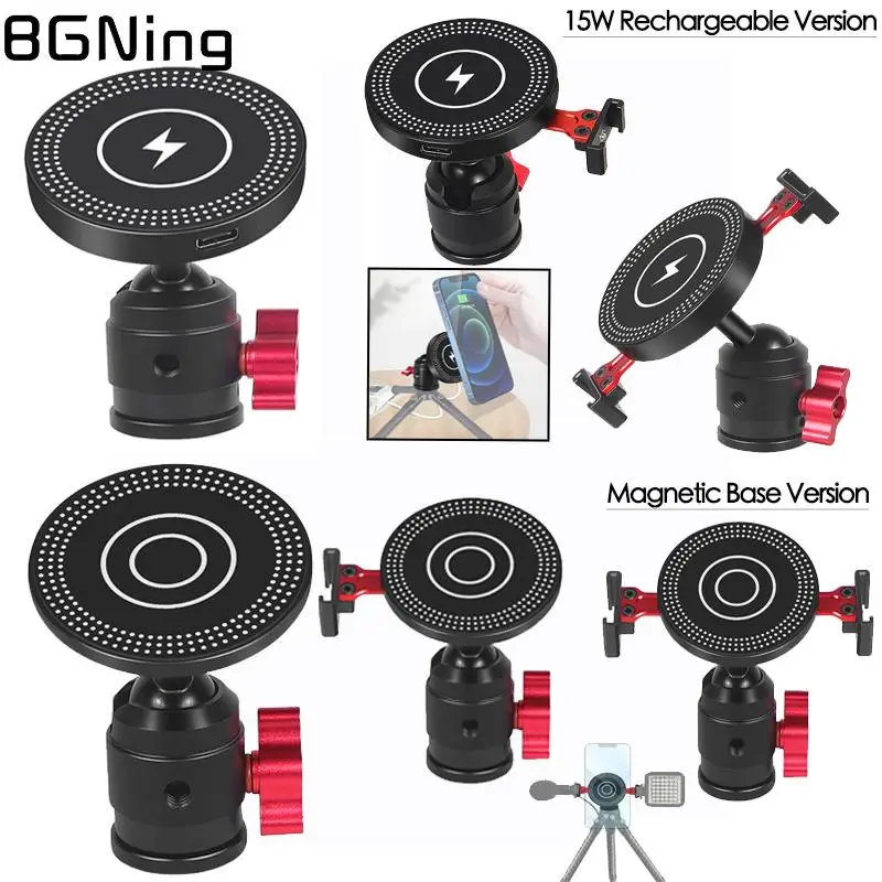 Magnetic Suction Cup Phone Holder 360 Pan Tilt Adjustable Ball Head Cold Shoe Mount Wireless Charging for MagSafe Tripod Bracket