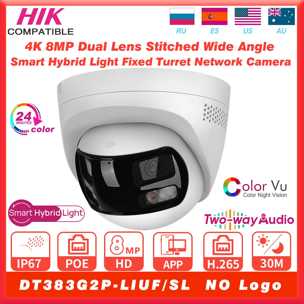 

Hikvision OEM DT383G2P-LIUF-SL 4K 8MP Dual Lens Stitched Wide Angle Smart Hybrid Light Fixed Turret Network Camera two-way audio