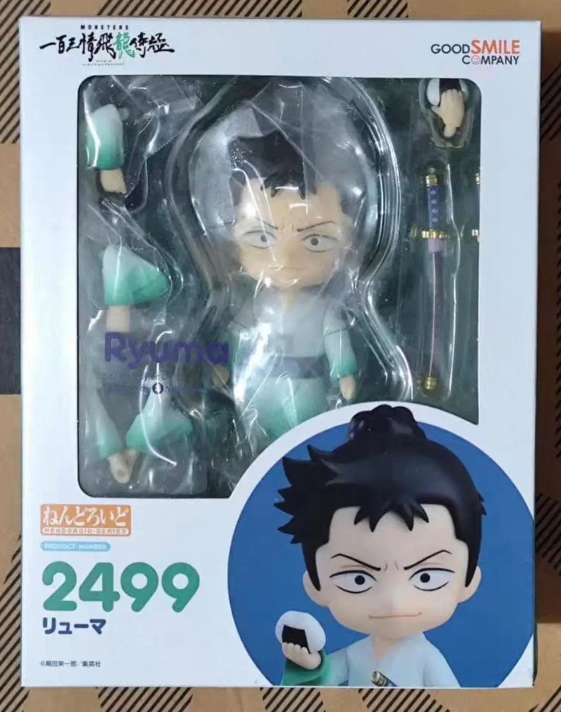 

Low price In Stock GSC Original Box 2499 Ryuma Anime Action Figure Model Toy Gift for Kids Foam Box Packaging