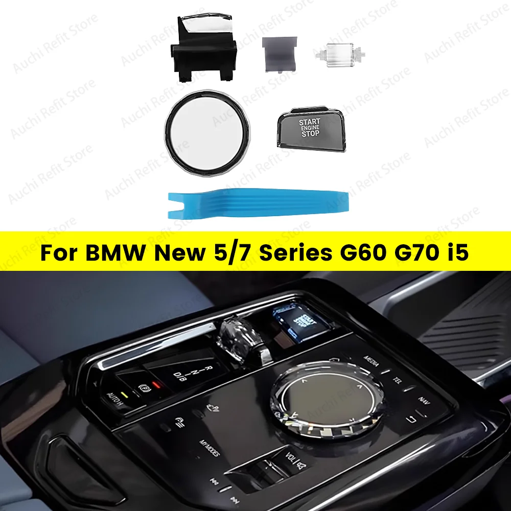 

4-piece Set Artificial Crystal Glass Paddle Button Knob For BMW G60 G61 G70 New 5/7 Series M5 G90 iX i20 Multimedia Button 2024+