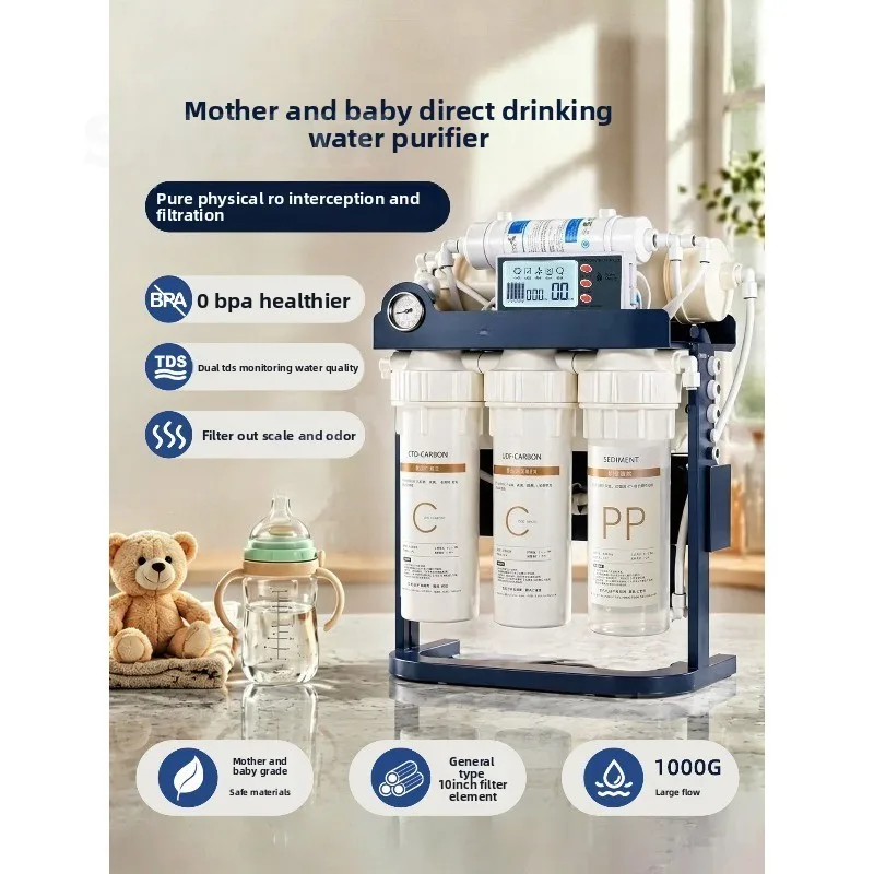 Ro Reverse Osmosis Water Purifier, Direct Drinking Water Purifier, Universal for Large Flow, Filter Element Water Purifier