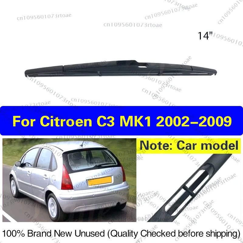 

14-дюймовая щетка омывателя заднего лобового стекла для Citroen C3 MK1 2002 2003 2004 2005 2006 2007 2008 2009, автомобильные аксессуары