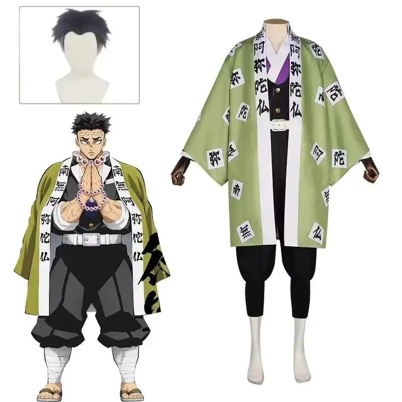 

Anime Gyomei Himejima Green Uniform Cosplay Costume Wig Bracelets Hashira Japanese Men's Kimono
