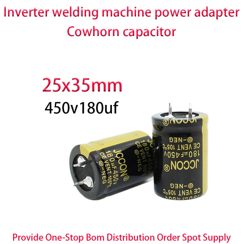 450v180uf 450V 180UF Switching power adapter high-frequency low resistance capacitor 25x35mm 10PCS