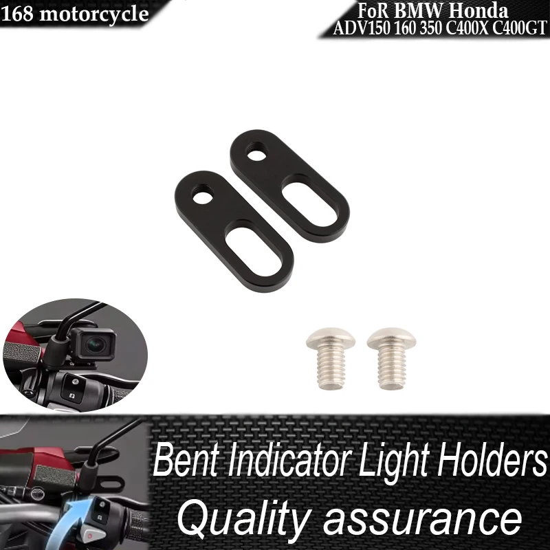 For Honda ADV150 160 350 PCX160 For BMW C400X-GT Motorcycle Turn Signal Mount Brackets Straight & Bent Indicator Light Holders