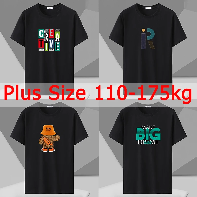 Black T Shirt for Men Printed Tee Plus Size 110-175kg 6XL/7XL Summer Cotton T-shirt Round Neck Short Sleeve Oversized Tops