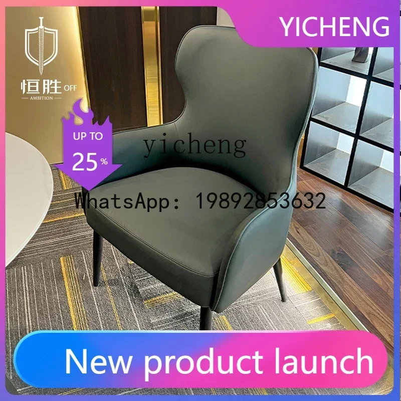 

YZ3 Negotiation Table and Chair Combination Company Small round Table Beauty Salon Reception Area Stone Plate Table