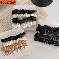 4pcs/Set Satin Silk Scrunchies Elastic Hair Bands Solid Color Hair Ties Girls Hair Accessories Ponytail Holders Rubber Band New