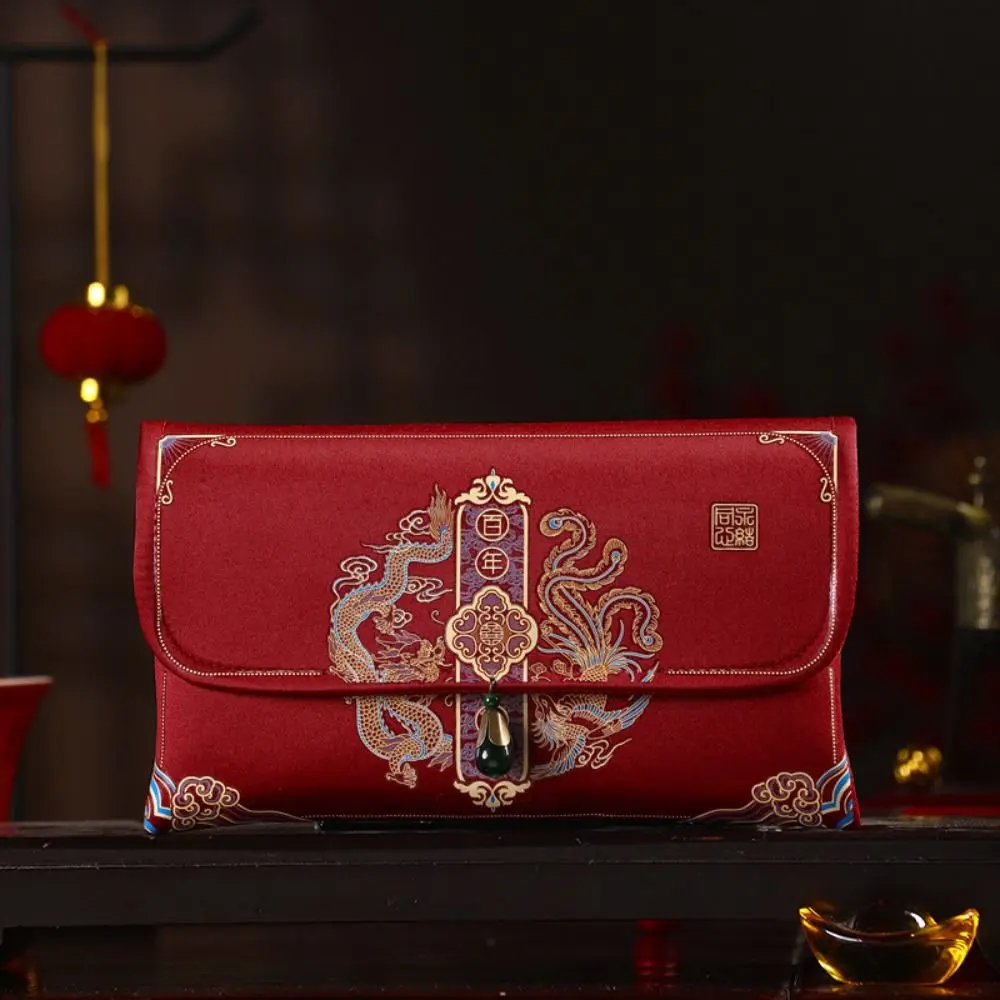 أنماط متعددة 2024 جيب المال شرابة تصميم التطريز السنة الجديدة نعمة حقيبة أطيب التمنيات مهرجان الربيع هونغ باو #6