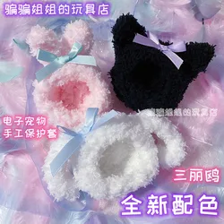 Tamagotchi White, Pink, Blue Cute Series Original Model Electronic Pet Handmade Protective Case Gifts