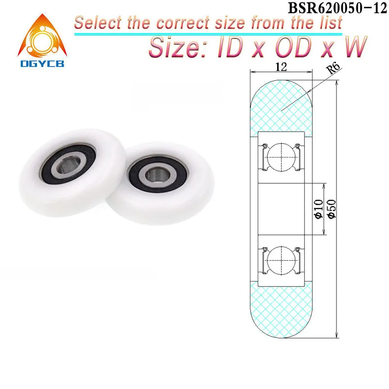 1pcs 50mm Miniature Plastic Bearings 10x50x12mm POM Covered Round Guide Pulley BSR620050-12 10*50*12 Rowing Machine Seat Wheels