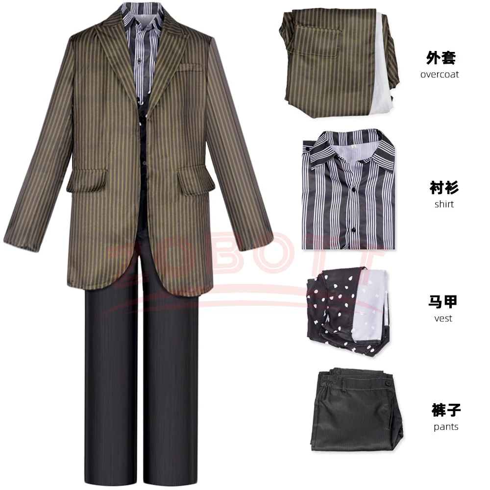 Anime Sirius Black Cosplay Costume Fantasy Magic Disguise Adult Men Coat Stripe Shirt Pants Outfit Halloween Carnival Party Suit