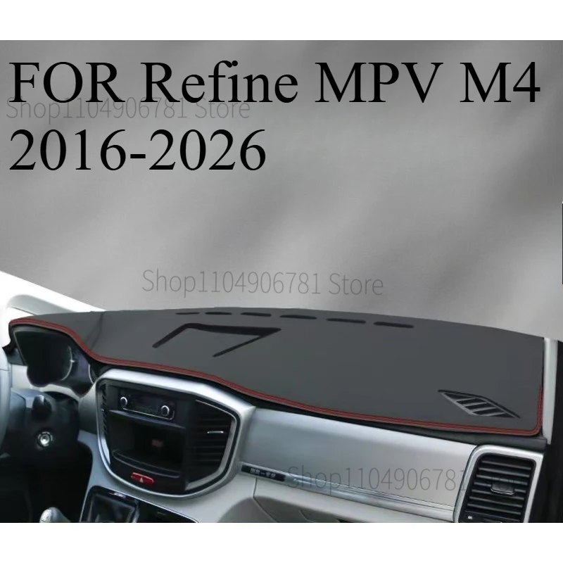 

ДЛЯ ‌ Улучшение MPV M4 ‌ Солнцезащитный коврик на приборную панель автомобиля 2016-2026, противоскользящий, из искусственной кожи, декоративный защитный аксессуар