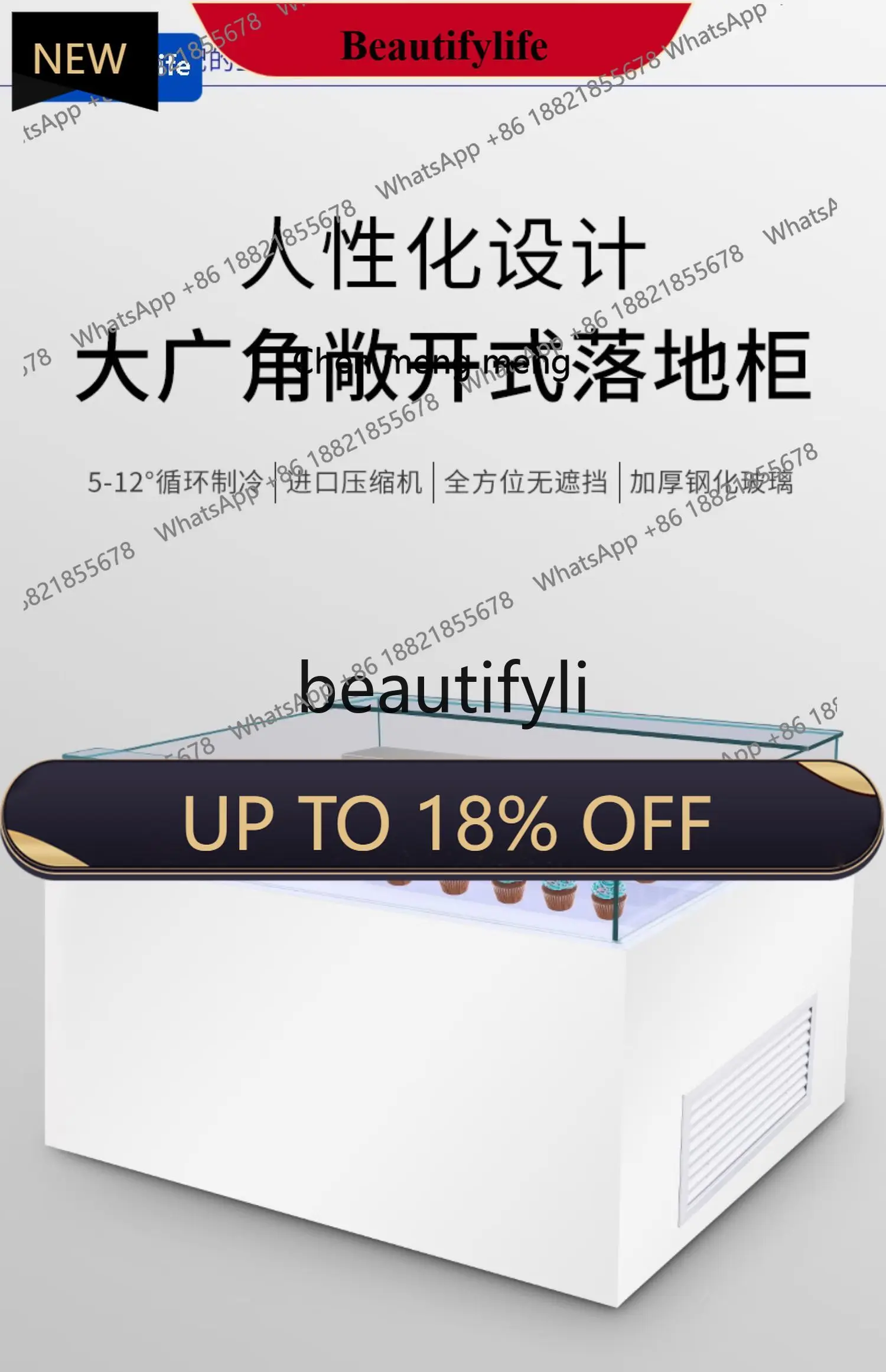 

a56 Sandwich Open Cake Dessert Display Cabinet Refrigerated Fruit Preservation Bread Pastry Cabinet