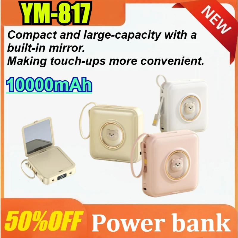 

10000mAh 3C Certification Beauty Mirror Cartoon with Cable Mini Portable Power Bank for IPhone for Xiaomi for Samsung