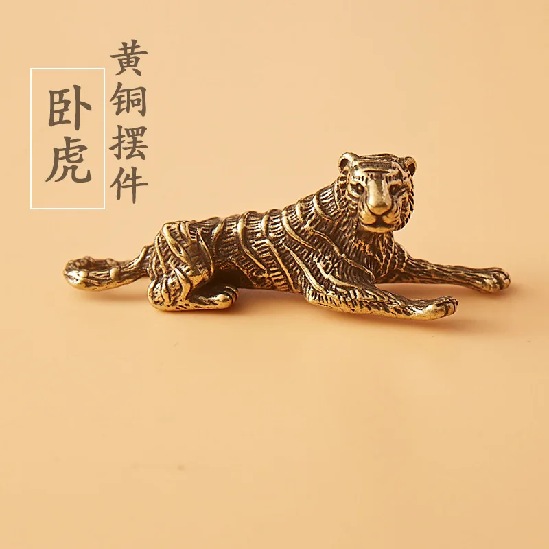 

Brass new crouching tiger handle piece small zodiac tiger personality play table decoration ornaments