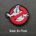 Embroidered No 2