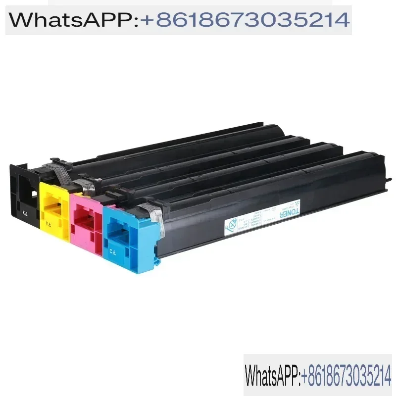 

BHC654 754 color copier toner cartridge TN711 654e 754e