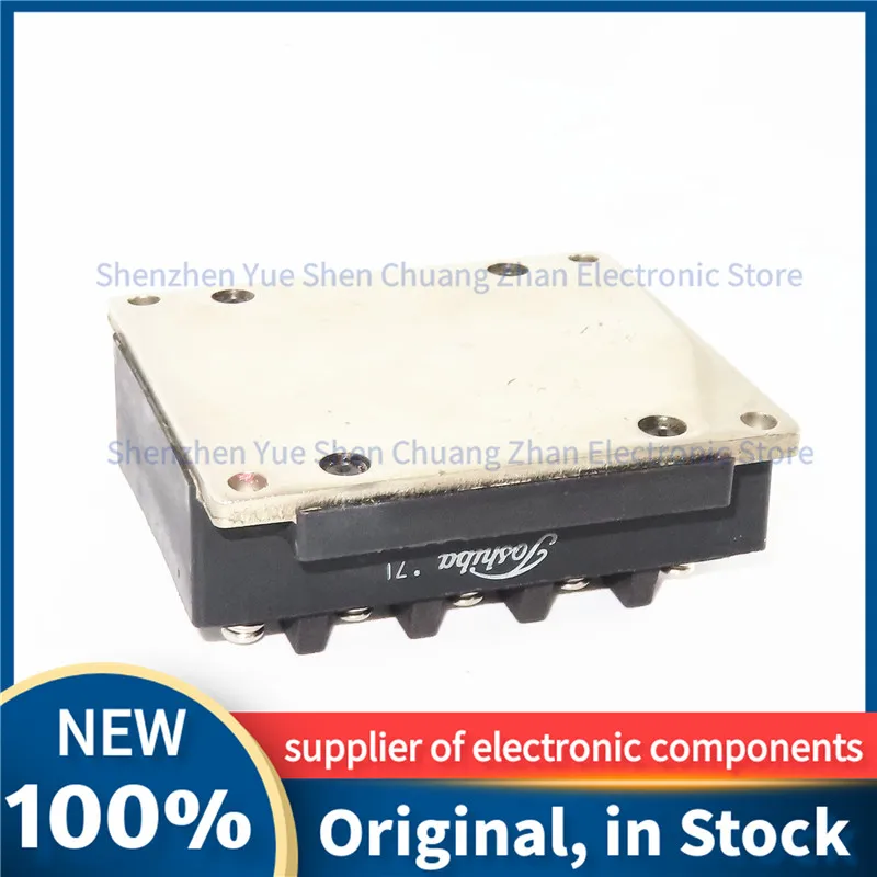 MG50G6EL1 MG50J6ES50 MG50J6ES40 6MBI50L-120 6DI50A-060 A50L-0001-0125#A 6MBI50J-120A New Original Power Module