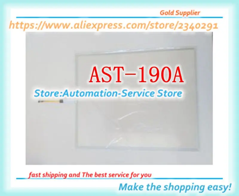 AST-190A ast190aに使用されるガラスタッチスクリーンパネル