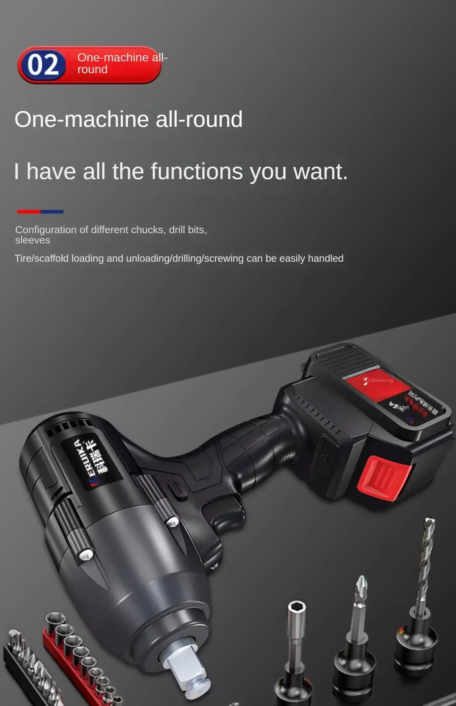 High-Torque Electric Wrench with Brushless Lithium-Ion Impact Wind Gun