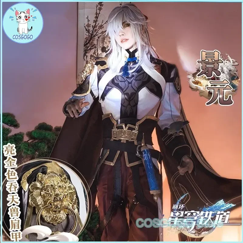 Kosgogo Game Honkai Star Rail Cosplay Jing Yuan Kostuum Anime Mannen Halloween Jingyuan Honkai Cosplay Kostuum Anime