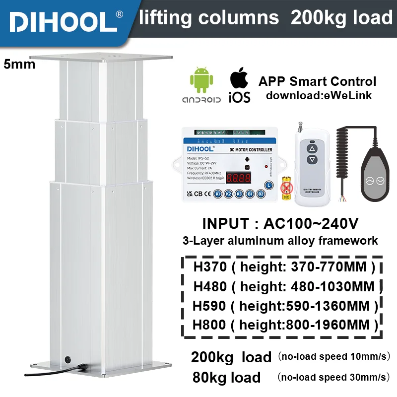 Electric Lifting Column DHLCE-S 200kg Capacity 10mm/s APP Smart Remote Control Lift Platform Handling,Lifting Tables,Cranes
