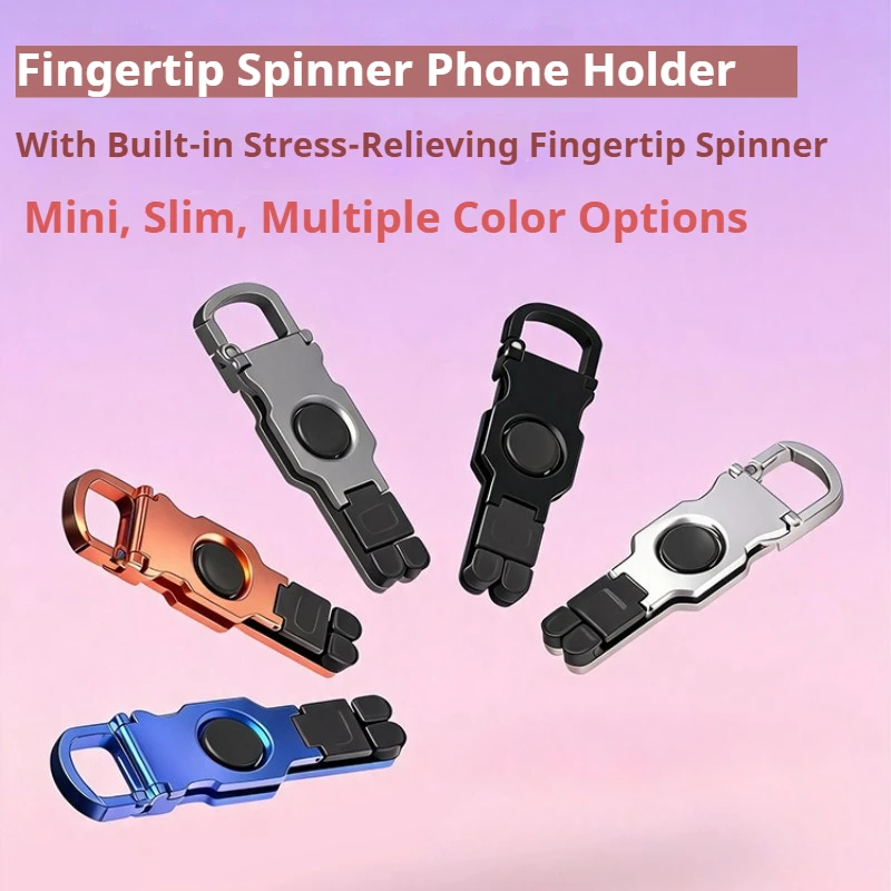 Portable Keychain Phone Stand Fidget Spinner – 3 In 1 Multi-Functional Stress Relief Desk Holder，Stable Support, Easy to Carry