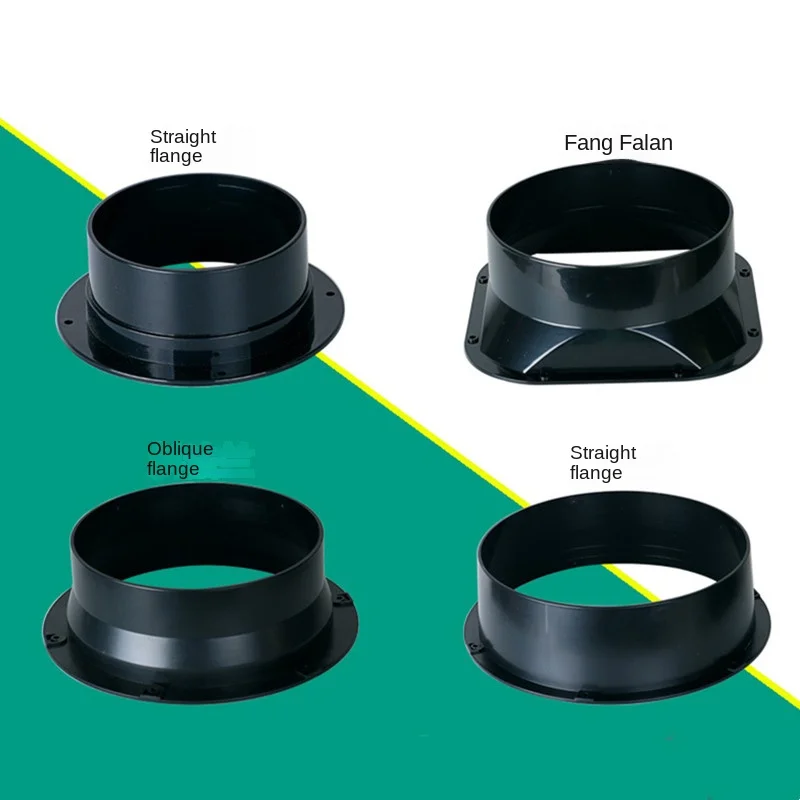ABS 파이프 플랜지 시트 튜브 공기 환기 호스 커넥터, 주방 욕실 배기 덕트, 신선한 공기 시스템, 환기 하드웨어, 75-250mm