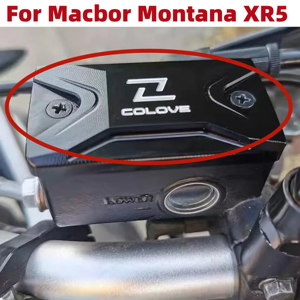 For Macbor Montana XR5 Dedicated Motorcycle Suitable Front Disc Brake Pump Cover Upper Fit Macbor Montana XR5