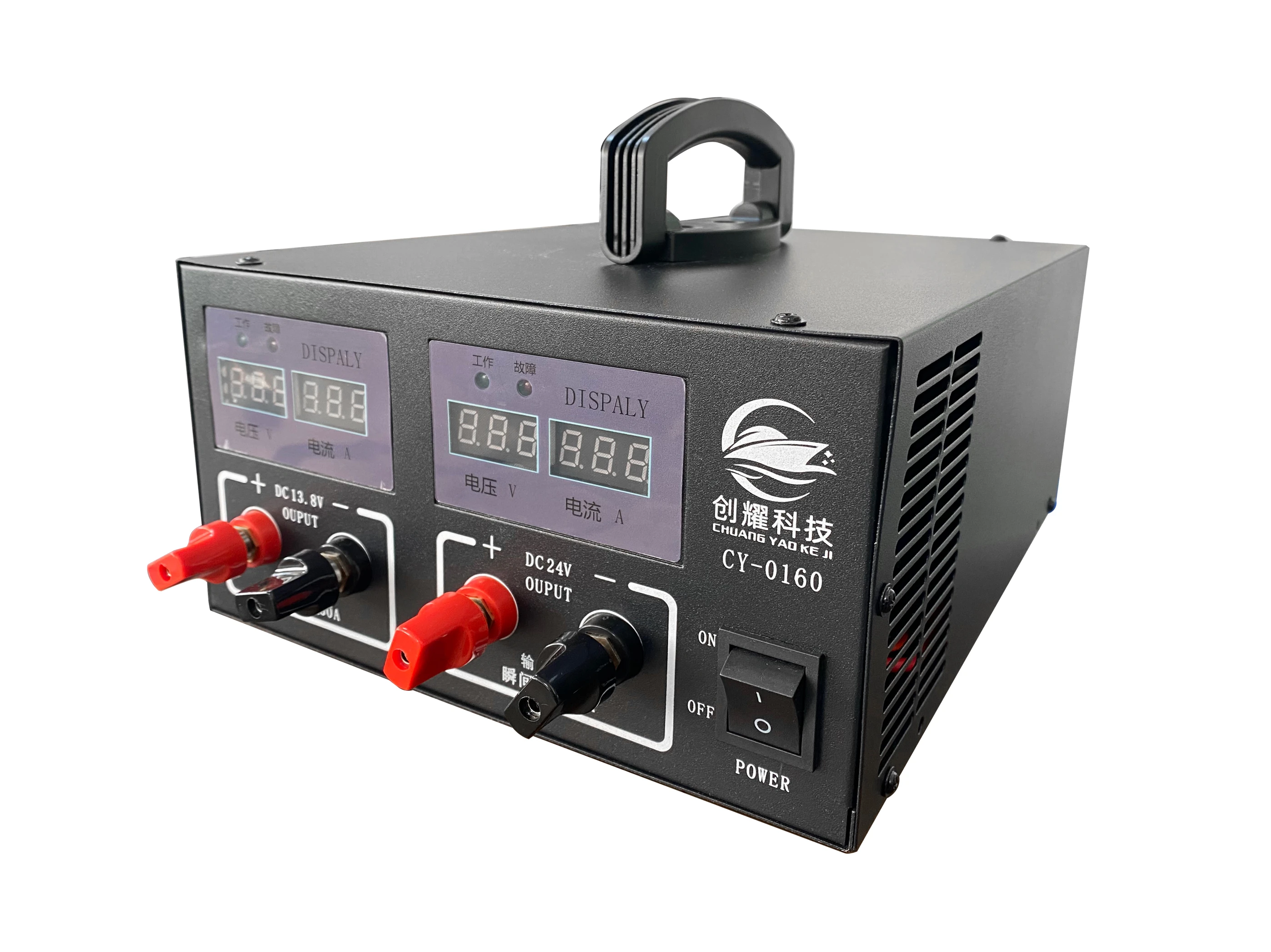 マリン 60A AC および DC ハイパワーレギュレータ電源 デュアル出力 13.8V/24V 高周波トランシーバー ナビゲーション