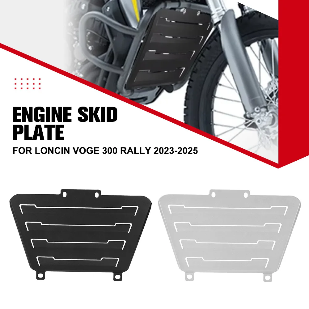 

For LONCIN Voge Valico 300 Rally 2023-2025 Engine Cover Fan Protector Crap Flap Radiator Guard Protection 300Rally Accessories