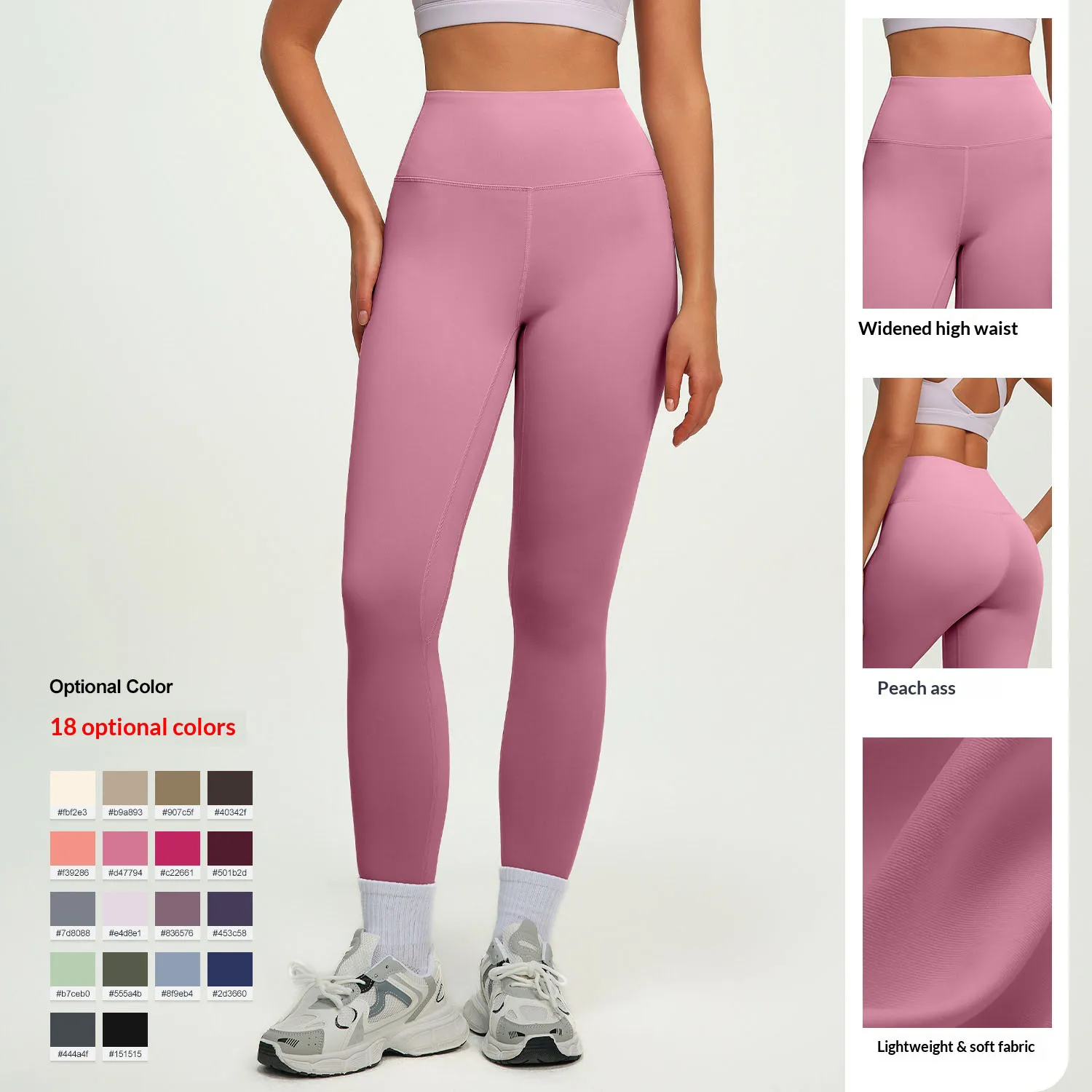 

Push Up Sport Leggings for Women High Waist Yoga Leggings Soft Breathable Sports Tights Leggings Fitness Gym Elastic Pants