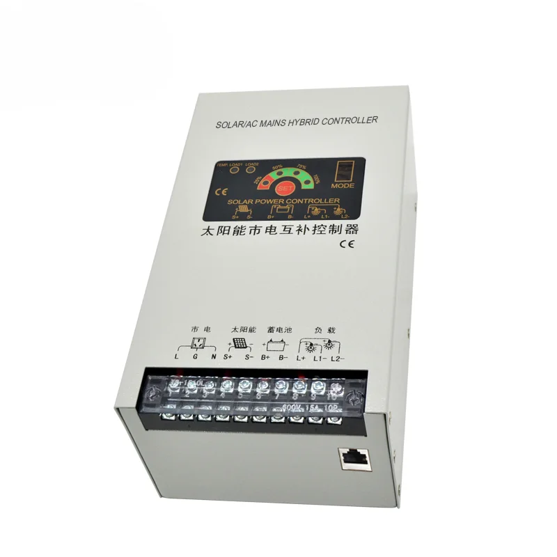 Hybrid 12V 24V 5A-20A AC/Solar Charge Controller