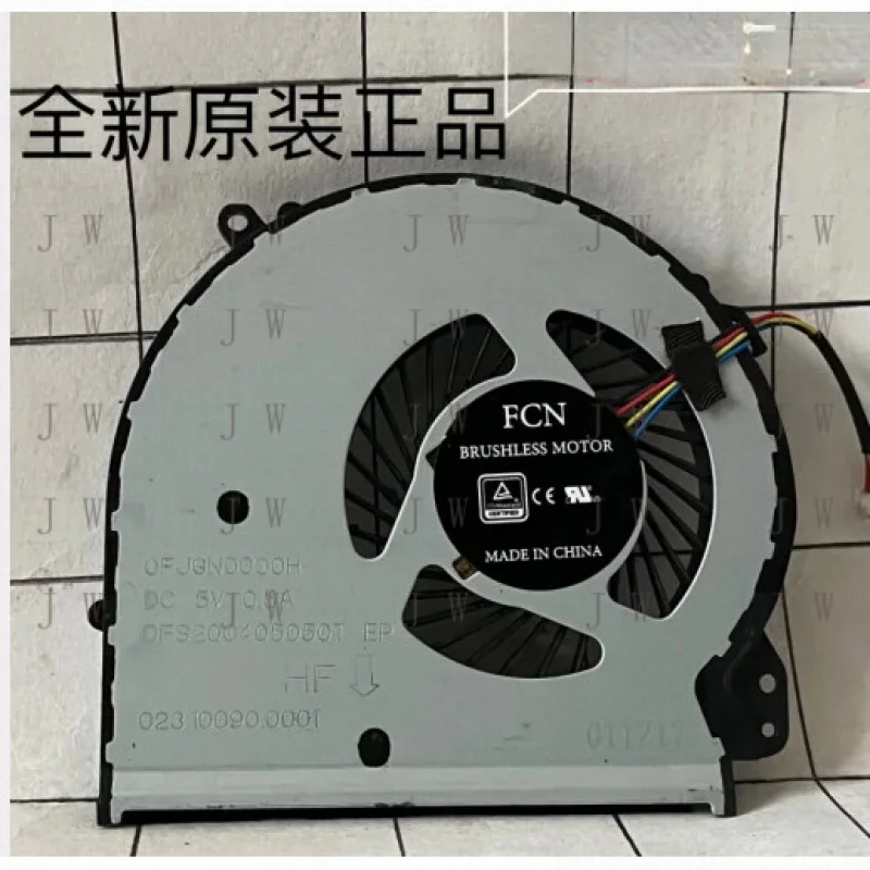 

DDW for HP 17-X 17-Y TPN-M121 856682-001 856681-001 856761-001 Cooling Fan