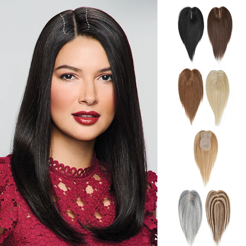 7X11cm Simulation Hairnet 100% Human Hair Toppers Clip in Hairpieces for Women Improve Hair Volume Hair Topper Wig Piece