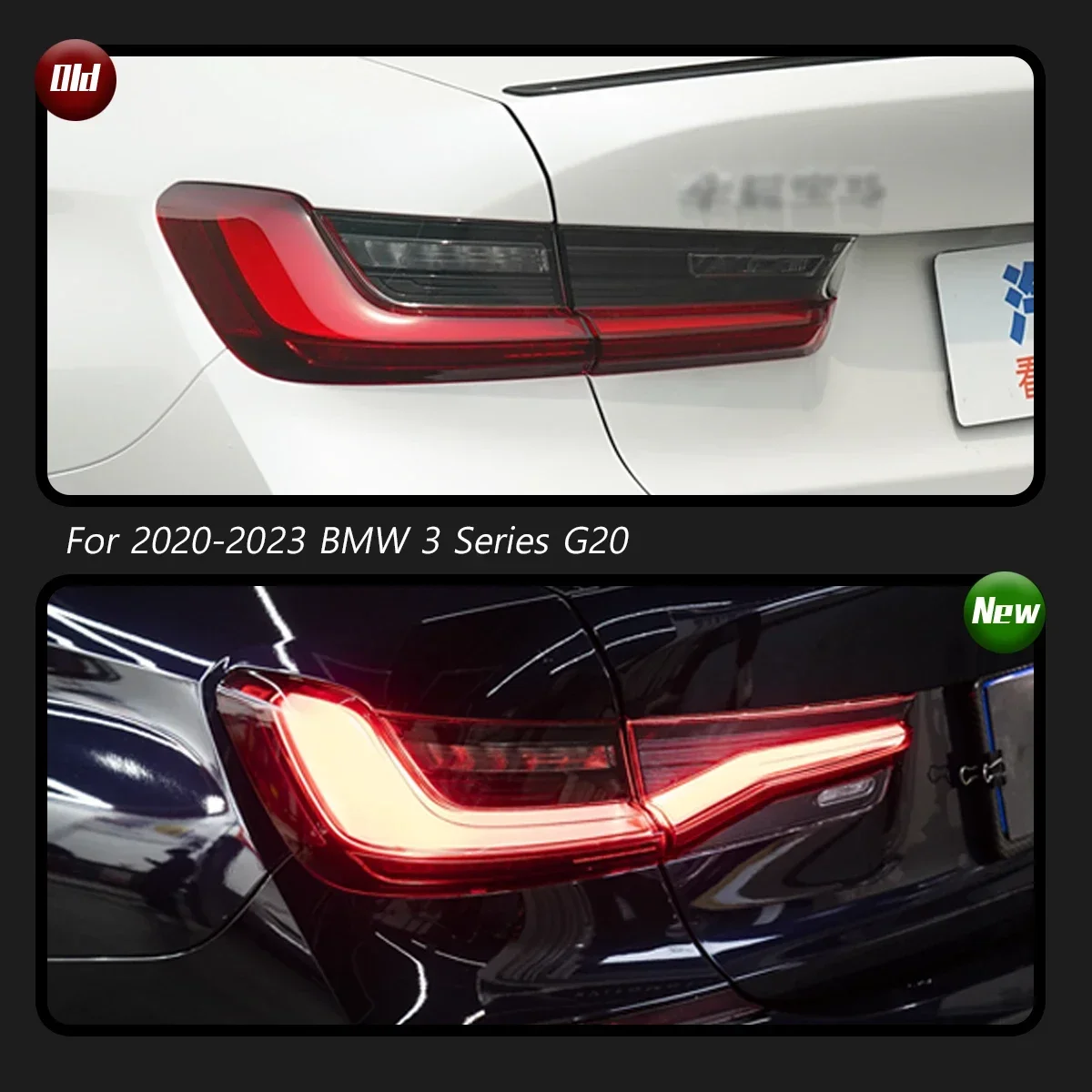 مصباح خلفي إشارة ديناميكي ، ترقية ، إضاءة خلفية ليد لسيارات بي دبليو G20 ، G28 ، إكسسوارات سيارات ، معدلة ، جديدة