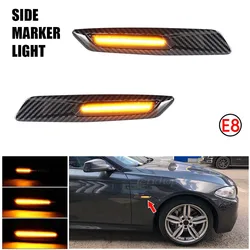 smoked/Carbon Fiber Dynamic Side Marker Lights For BMW 1 3 5 Series F30 E90 E91 E92 E93 E46 E60 E61 E81 E82 E87 E88 128i 135i 1M