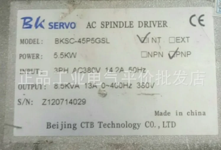

2025.5 Authentic CTB BKSC-45P5GSL Ultra Synchronous Servo Spindle Motor Driver
