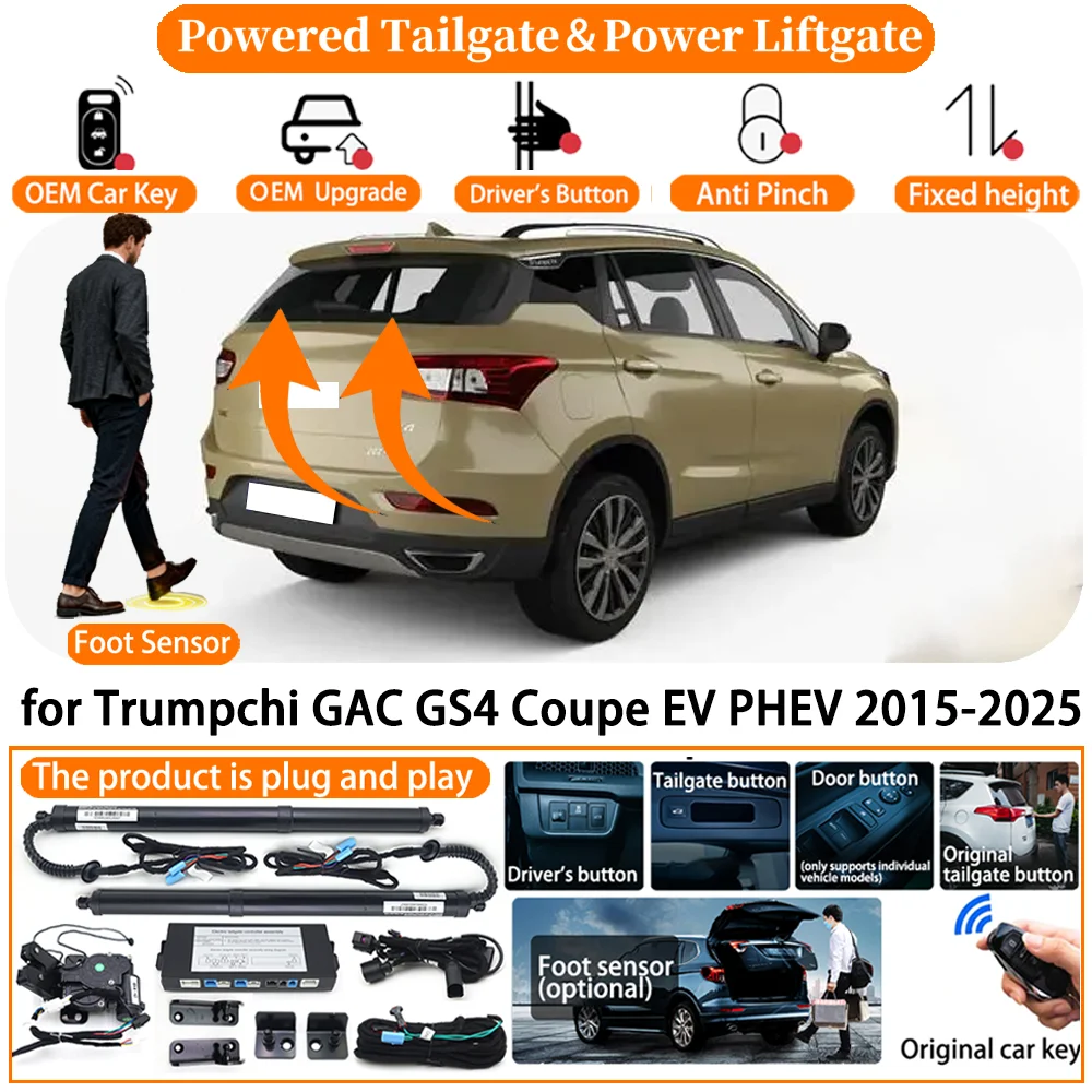 

Car Powered Tailgate system for Trumpchi GAC GS4 Coupe EV PHEV 2015-2025 Automatic Electric Power Tailgate Tail Gate Lift kit