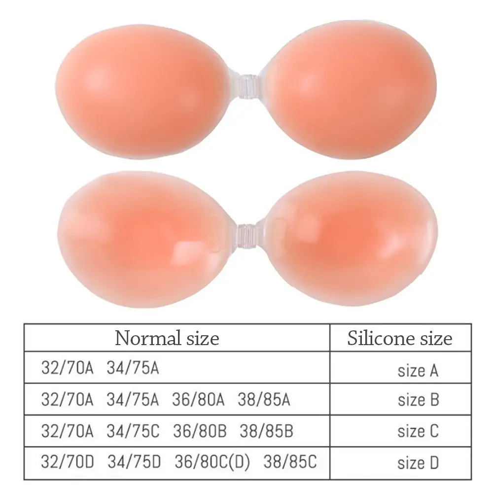 Push Up Invisible Breast Patch Silicone Breast Lift Up Chest Sticky Bra Enhancer Removeable Nipple Cover for Daily Wedding Dress