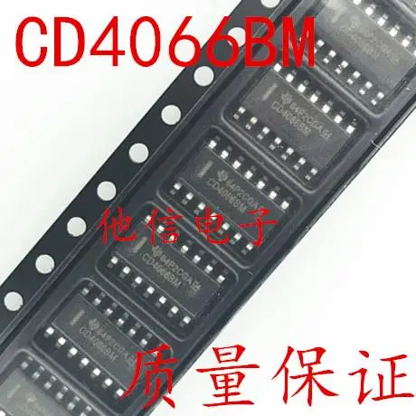 10pieces  CD4066 CD4066BCM SOP14  CD4066BM