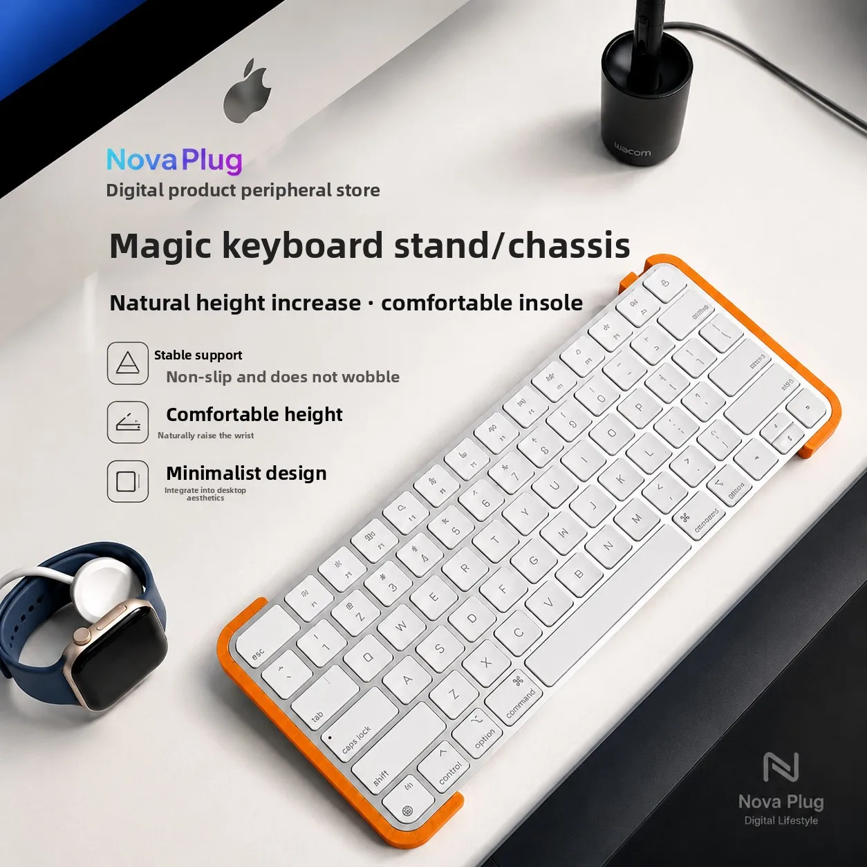 Custom Nova Plug Apple Magic Keyboard Base Stand, Ergonomic Chassis Riser,  Wrist Comfort Typing Support, Third-Party Accessory