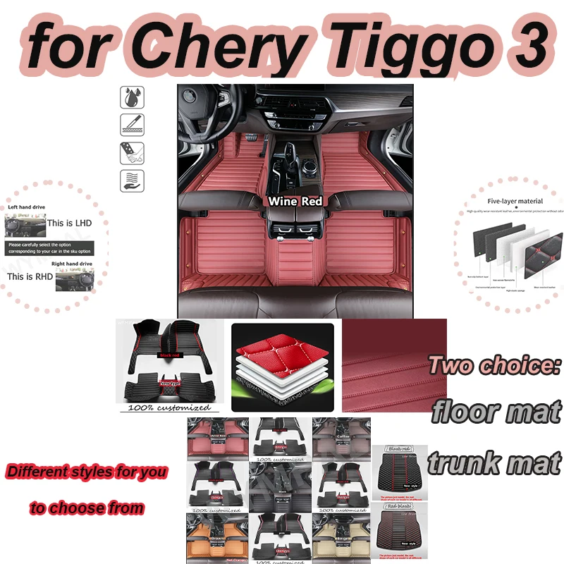 

LUXURY Car Floor Mats For Chery Tiggo 3 2014 2015 2016 2017 2018 2019 2020 Custom Auto Foot Pads
