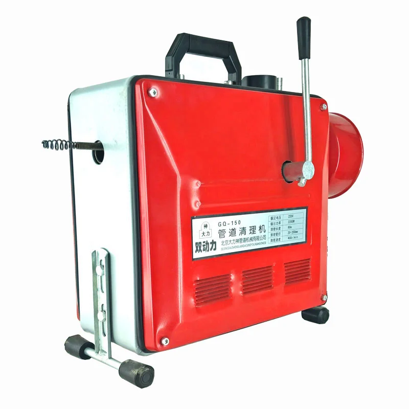 Pipeline dredging artifact, high-power dredging professional tool, toilet blockage
