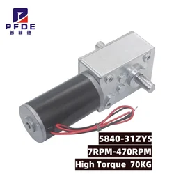 5840-31ZYS Double Shaft Worm Gear DC Motor 12V 24V 7-470 RPM Adjustable Speed Reverse Self-Locking High Torque Gear Motor