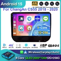 Radio de coche 4G Android 15 para Changan CS55 2018-2020 reproductor de vídeo Multimedia navegación GPS 5G WIFI DSP No unidad principal 2DIN